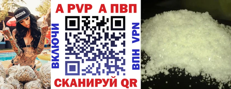 Купить Гашиш  Кокаин  Меф  Ряжск