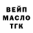 Кетамин VHQ Vlad Tarkovsky