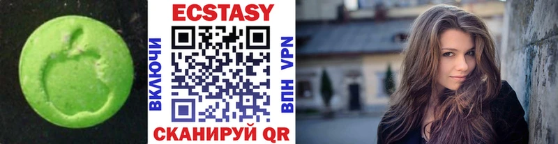 Купить где  Ряжск  Экстази Дубай 