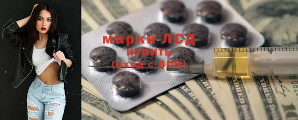 мефедрон VHQ Бородино