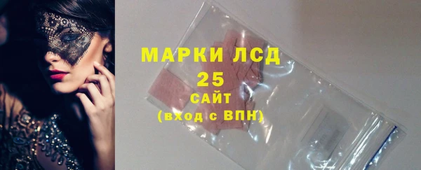 кокаин VHQ Бугульма