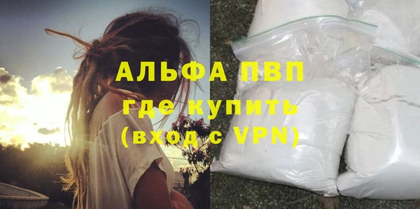 МДПВ Остров