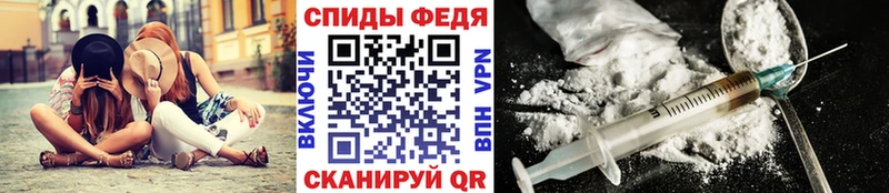 Купить где  Ряжск  Метамфетамин Methamphetamine 